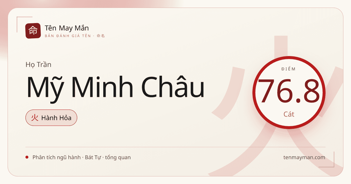 Trần Mỹ Minh Châu: một cái tên sáng quý, mềm tiếng mà vẫn có nét riêng